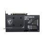 Відеокарта MSI GeForce RTX5060Ti 16Gb VENTUS 2X OC PLUS (RTX 5060 Ti 16G VENTUS 2X OC PLUS) Відеокарта MSI GeForce RTX5060Ti 16Gb VENTUS 2X OC PLUS (RTX 5060 Ti 16G VENTUS 2X OC PLUS)