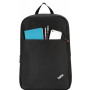 Рюкзак для ноутбука Lenovo 15.6" ThinkPad Basic Backpack Black (4X40K09936) Рюкзак для ноутбука Lenovo 15.6" ThinkPad Basic Backpack Black (4X40K09936)