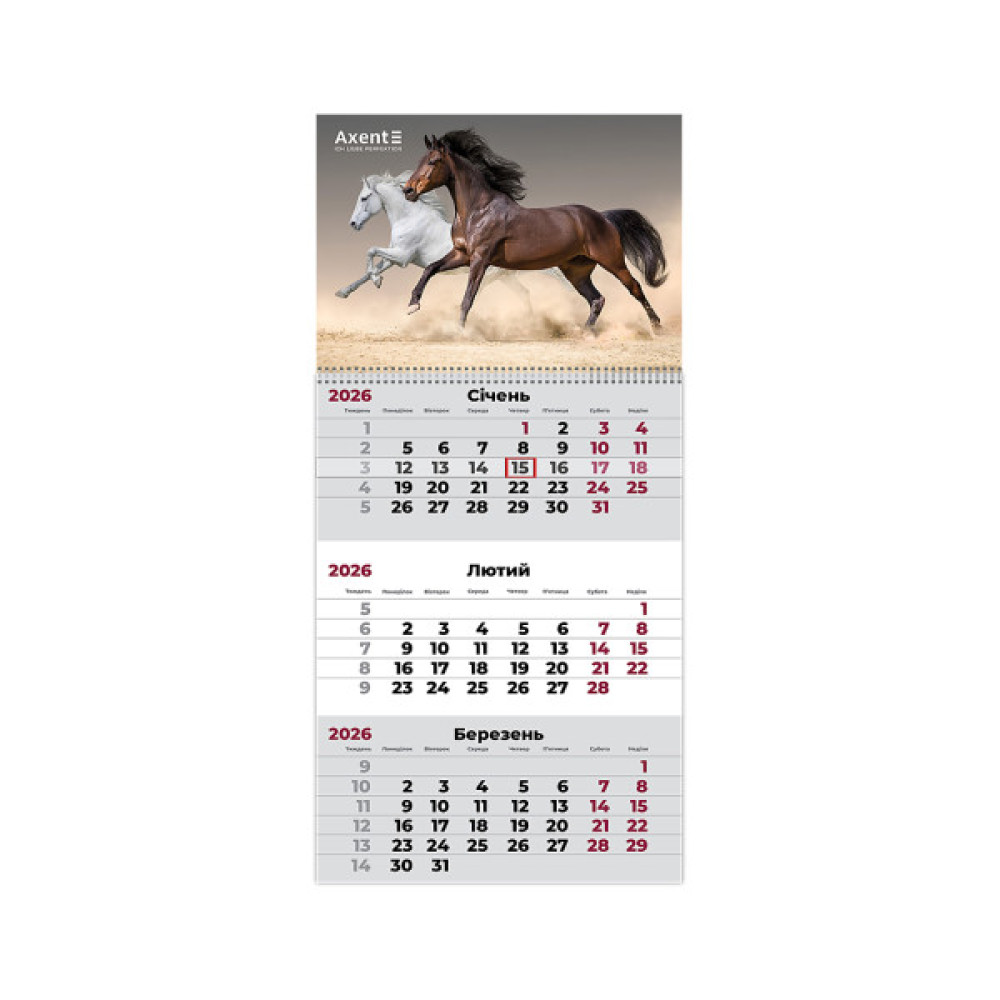 Календар Axent настінний квартальний на 2026 р. Horses 3 (8801-26-16-A)