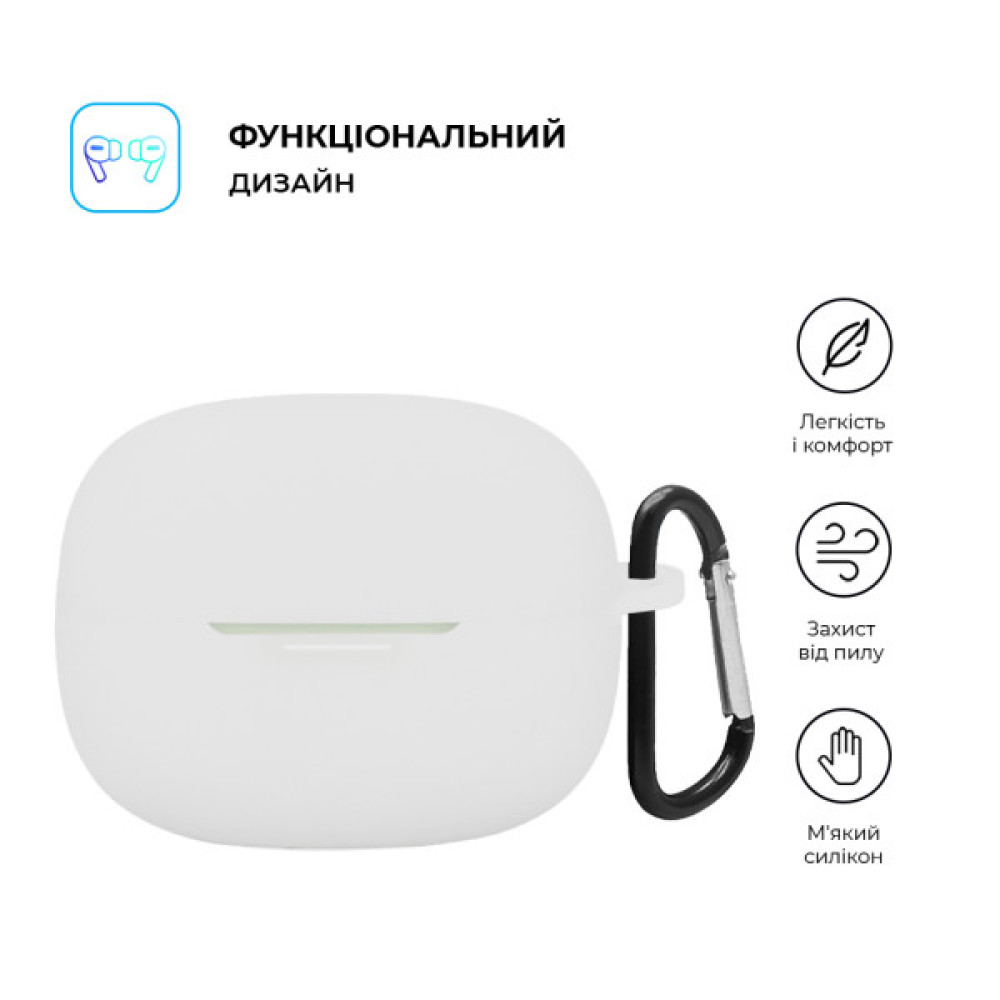 Чохол для навушників Armorstandart Hang Case для Xiaomi Redmi Buds 6 Pro White (ARM83397)