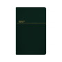Тижневик Axent датований 2026 Partner Traces 125х195, темно-зелений (8526-26-2-A)