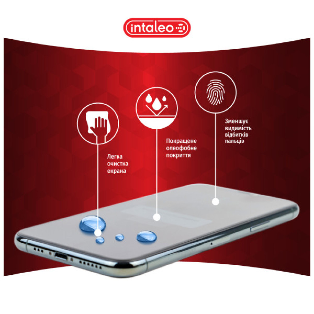 Скло захисне Intaleo Full Glue RealMe C53 Black (1283126577833)