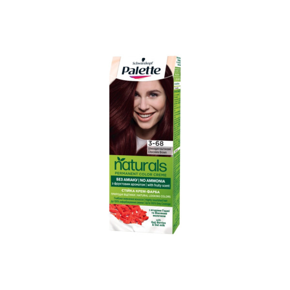Фарба для волосся Palette Naturals без аміаку 3-68 Шоколадно-каштановий (3838824171548)