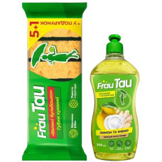 Набір побутової хімії Frau Tau Засіб для миття посуду Лимон та імбир 500 мл + Губки кухонні Великі бульбашки 6 шт. (4820115386518)
