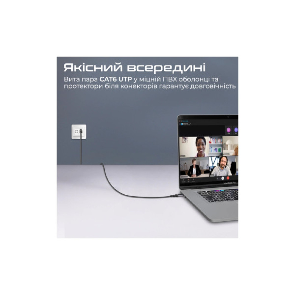 Дата кабель USB-C to RJ45 Ethernet 5.0m Promate (clink-rj45)