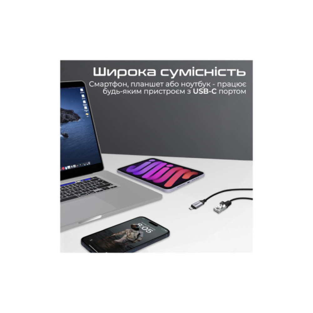 Дата кабель USB-C to RJ45 Ethernet 5.0m Promate (clink-rj45)