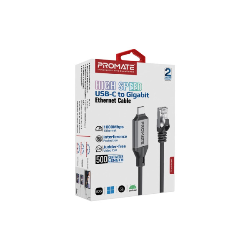Дата кабель USB-C to RJ45 Ethernet 5.0m Promate (clink-rj45)
