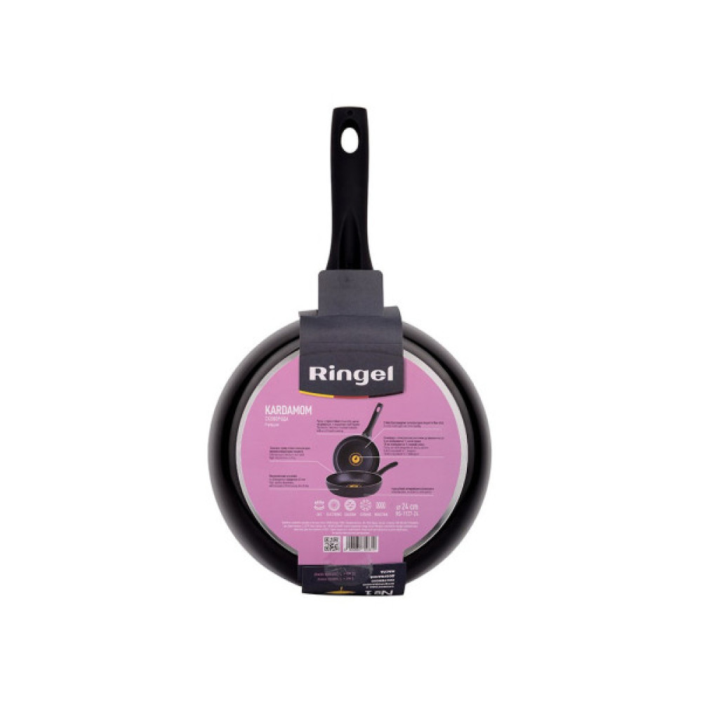 Сковорода Ringel Kardamom 24 см (RG-1127-24)