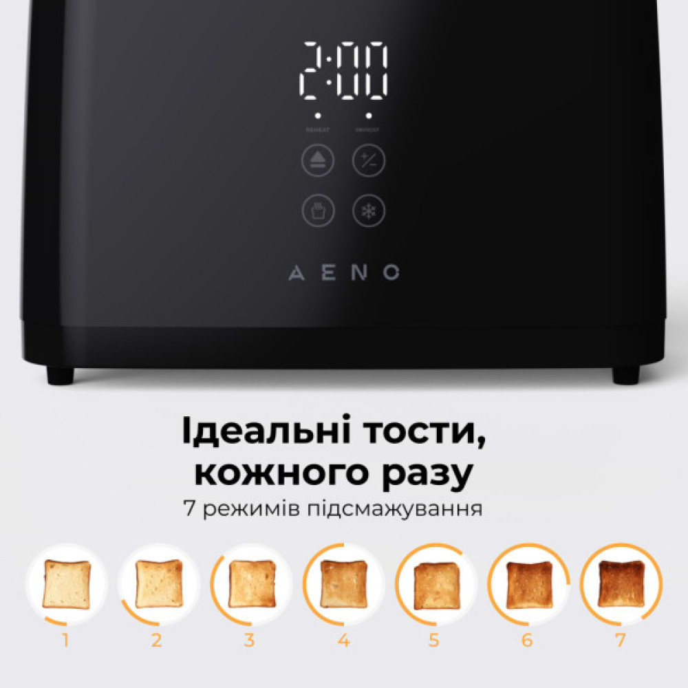 Тостер AENO ATS0002B