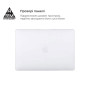 Чохол до ноутбука Armorstandart 13.6" MacBook Air M4/M3/M2 (A3240/A3113/A2681) Clear Air Shel (ARM65812)