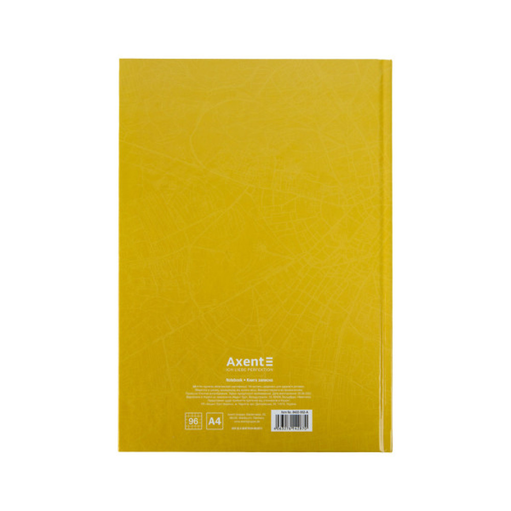 Канцелярська книга Axent Courage А4, 96 аркушів, клітинка, жовта (8422-552-A)