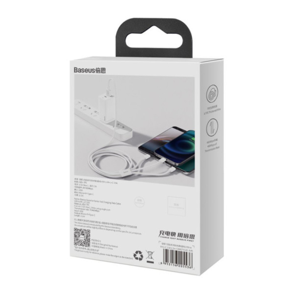 Дата кабель USB 2.0 AM to Lightning + Micro 5P + USB-C 1.5m 3.5A white Baseus (CAMLTYS-02)