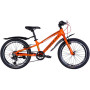 Велосипед Formula 20" ACID Vbr FR рама-11" AL 2026 помаранчево-чорний (OPS-FR-20-104)