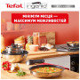 Набір посуду Tefal Ingenio Emotion 3 предмети (L897S374)