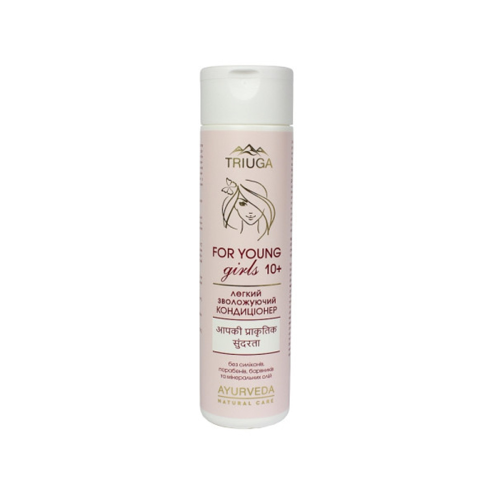 Кондиціонер для волосся Triuga Ayurveda For Young Girls Зволожувальний, легкий 250 мл (4820164641927)