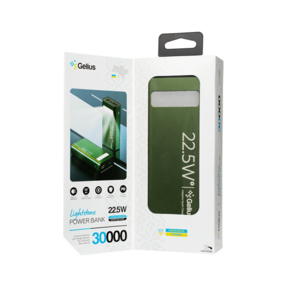 Батарея універсальна Gelius Lightstone GP-PB300 30000mAh QC+PD (22.5W) Green (00000090465)