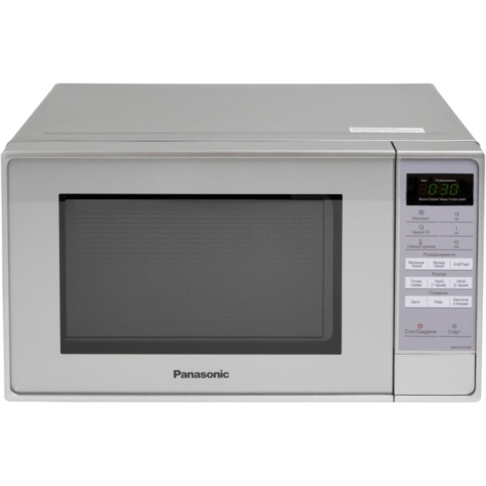 Мікрохвильова піч Panasonic, 20л, електр.управл., 800Вт, дисплей, сріблястий
