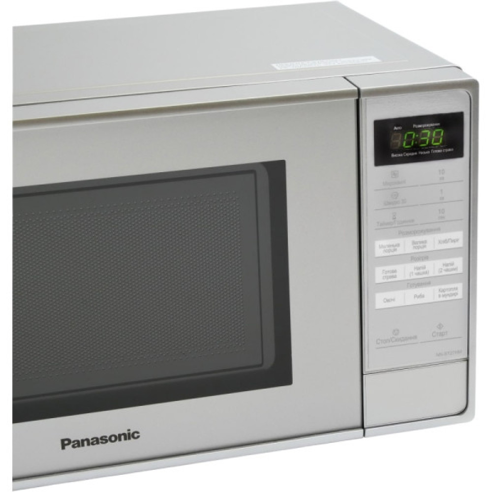 Мікрохвильова піч Panasonic, 20л, електр.управл., 800Вт, дисплей, сріблястий