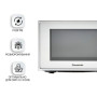Мікрохвильова піч Panasonic, 20л, електр.управл., 800Вт, дисплей, сріблястий