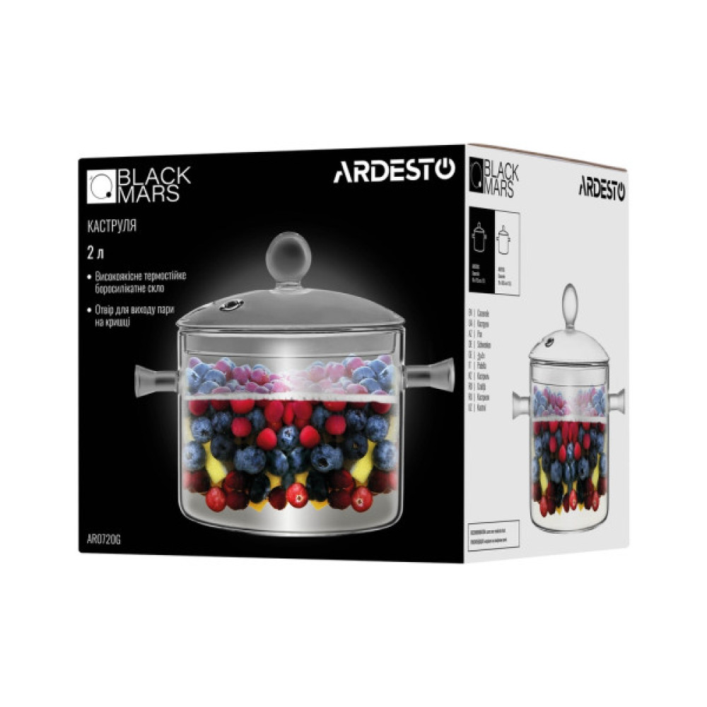 Каструля ARDESTO Black Mars 2л, боросилікатне скло (AR0720GB)