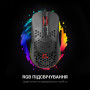 Мишка GamePro GM395 RGB USB Black (GM395) Мишка GamePro GM395 RGB USB Black (GM395)