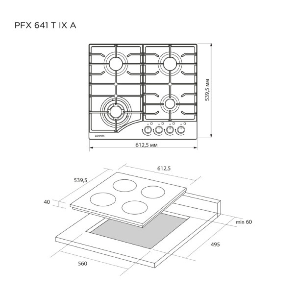 Варочна поверхня Pyramida PFX 641 T IX A