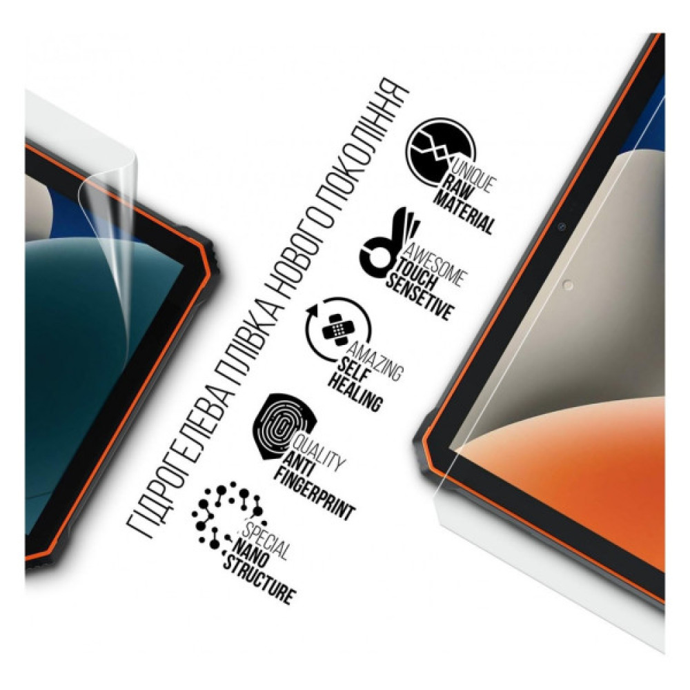 Плівка захисна Armorstandart Blackview Active 6 LTE (ARM74590) Плівка захисна Armorstandart Blackview Active 6 LTE (ARM74590)