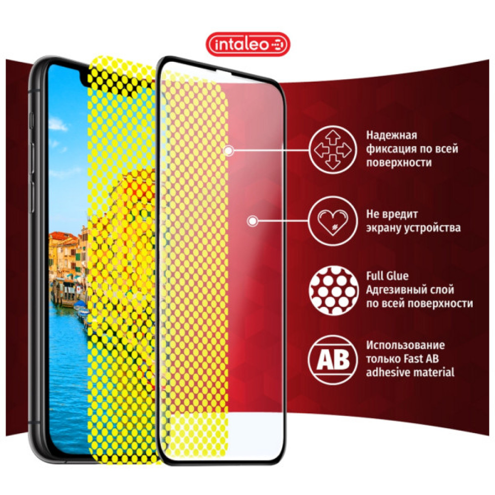 Скло захисне Intaleo Full Glue Apple iPhone 11 Pro (1283126496318)