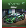 Зошит Yes А5 Fantastic Cars 18 аркушів клітинка (765181) Зошит Yes А5 Fantastic Cars 18 аркушів клітинка (765181)