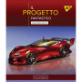 Зошит Yes А5 Fantastic Cars 18 аркушів клітинка (765181) Зошит Yes А5 Fantastic Cars 18 аркушів клітинка (765181)