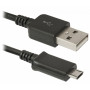 Дата кабель USB 2.0 AM to Micro 5P 1.0m Defender (87473) Дата кабель USB 2.0 AM to Micro 5P 1.0m Defender (87473)