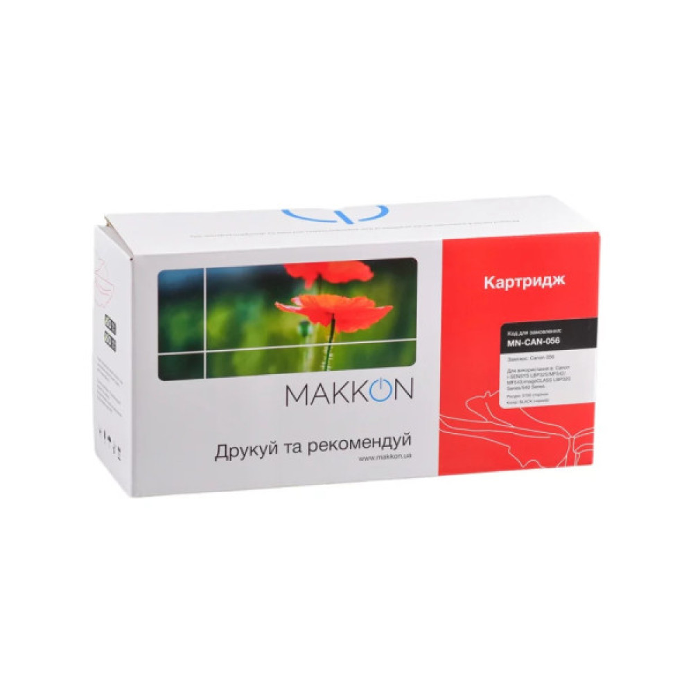 Картридж Makkon Canon 056 для MF-540, LBP-320 (MN-CAN-056) Картридж Makkon Canon 056 для MF-540, LBP-320 (MN-CAN-056)