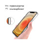 Чохол до мобільного телефона BeCover Space Case Apple iPhone 14 Plus Transparancy (708582) Чохол до мобільного телефона BeCover Space Case Apple iPhone 14 Plus Transparancy (708582)