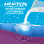 Пральний порошок Gala Аква-Пудра Морська свіжість для кольорових речей 5.4 кг (8006540518168) Пральний порошок Gala Аква-Пудра Морська свіжість для кольорових речей 5.4 кг (8006540518168)