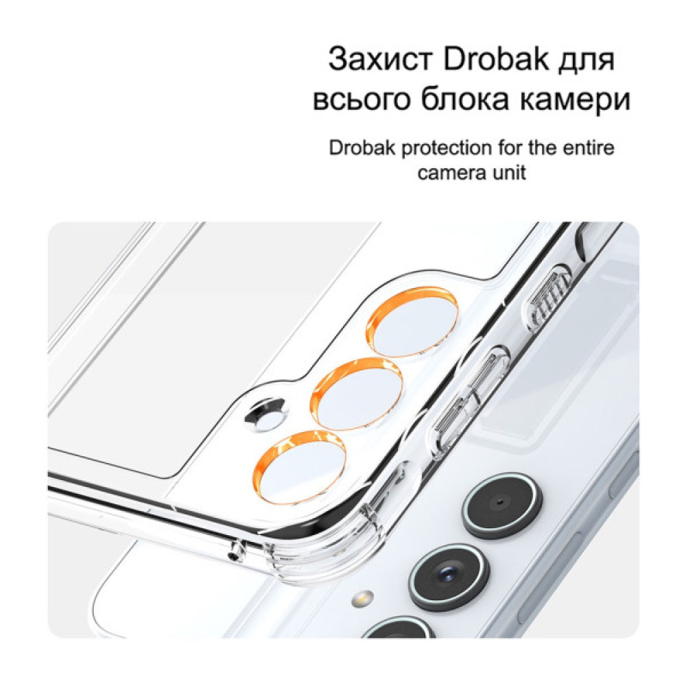 Чохол до мобільного телефона Drobak Acrylic with Airbag Samsung A26 5G (858517)