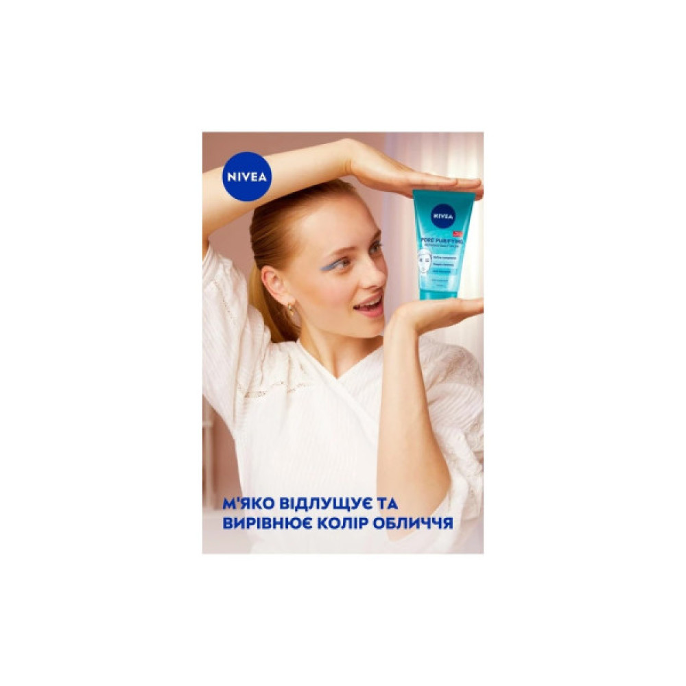 Гель для вмивання Nivea Pore Purifying Refining Daily Wash Щоденний очищуючий Проти недоліків шкіри 150 мл (4006000003580)
