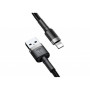 Дата кабель USB 2.0 AM to Lightning 2.0m Cafule 1.5A gray+black Baseus (CALKLF-CG1)