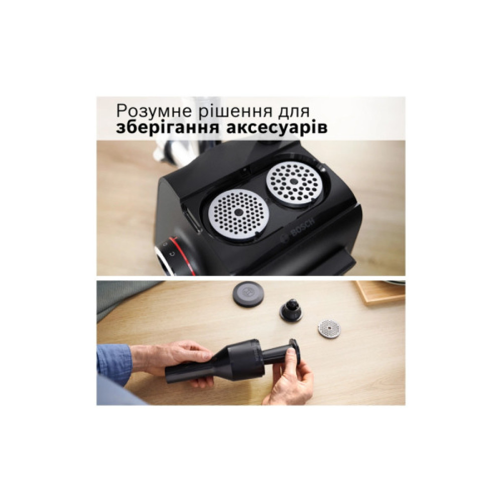 М'ясорубка Bosch MFWS660B