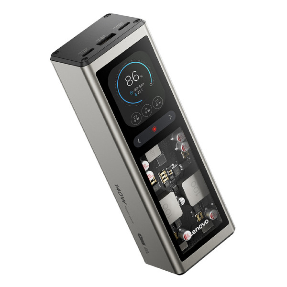 Батарея універсальна Lenovo 20000mAh 140W Laptop PowerBank (G0A3140WWW)