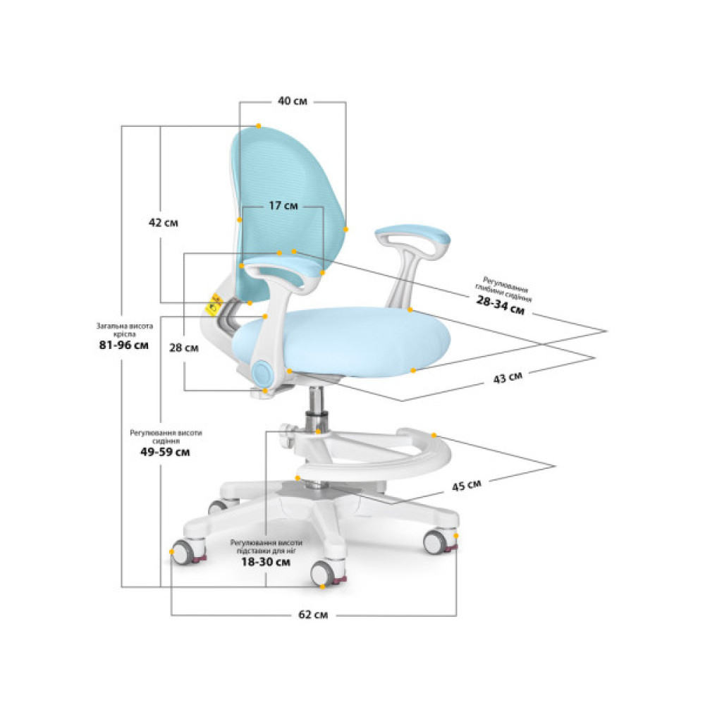 Дитяче крісло Evo-kids Mio Air Blue (Y-307 KBL)