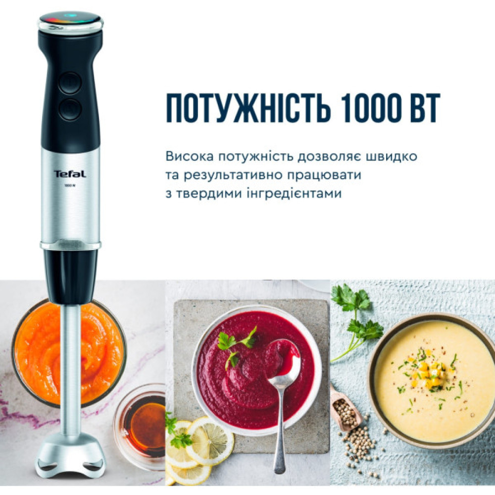 Блендер Tefal заглибний Quickchef+ 1000Вт, 3в1, чаша-800мл, чопер-500мл, турборежим, сріблясто-чорний