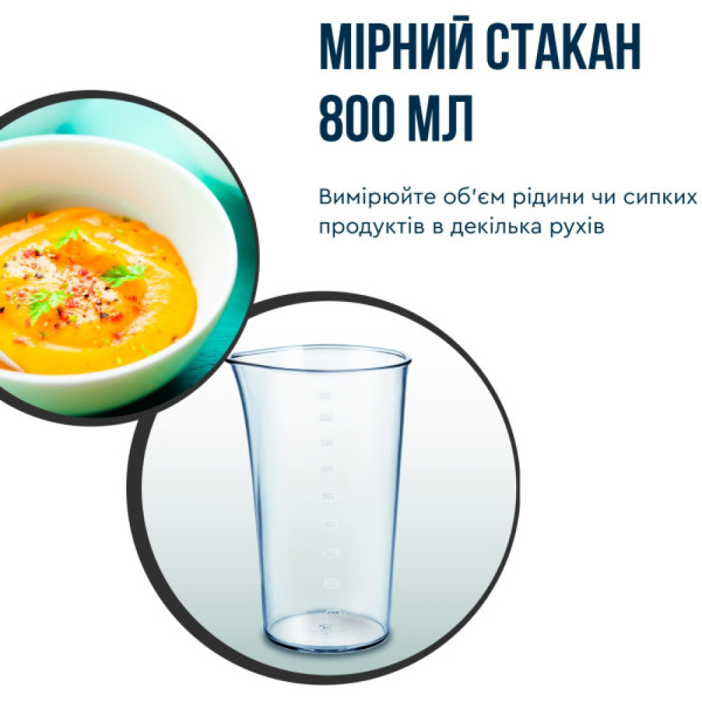 Блендер Tefal заглибний Quickchef+ 1000Вт, 3в1, чаша-800мл, чопер-500мл, турборежим, сріблясто-чорний