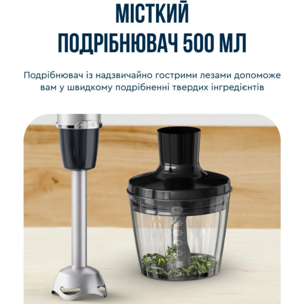 Блендер Tefal заглибний Quickchef+ 1000Вт, 3в1, чаша-800мл, чопер-500мл, турборежим, сріблясто-чорний