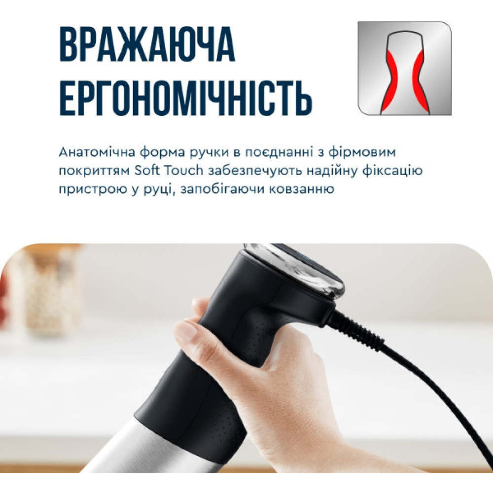 Блендер Tefal заглибний Quickchef+ 1000Вт, 3в1, чаша-800мл, чопер-500мл, турборежим, сріблясто-чорний
