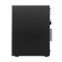 LENOVO LOQ Tower 17IRR9 (90X000J8UL)