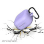 Чохол для навушників BeCover Silicon для Samsung Galaxy Buds 4 / 4 Pro Purple (715880)