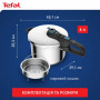 Каструля Tefal Secure Trendy Скороварка з паровим кошиком 6л (P2580701)