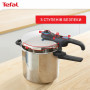 Каструля Tefal Secure Trendy Скороварка з паровим кошиком 6л (P2580701)