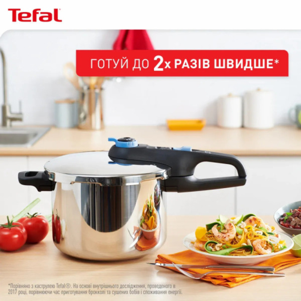 Каструля Tefal Secure Trendy Скороварка з паровим кошиком 6л (P2580701)