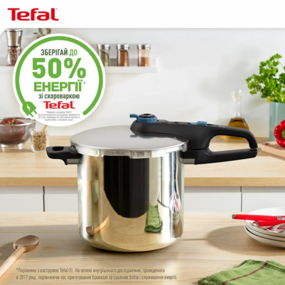 Каструля Tefal Secure Trendy Скороварка з паровим кошиком 6л (P2580701)
